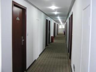 Atravis Express Hotel Dongsi Pekin Dış mekan fotoğraf