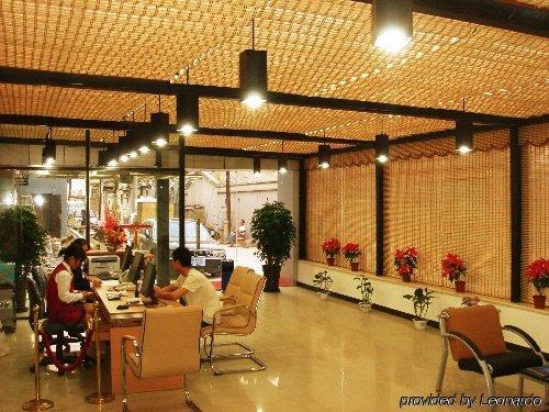 Atravis Express Hotel Dongsi Pekin Dış mekan fotoğraf